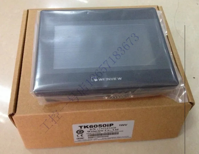 Weilun 터치 스크린 TK6051iP TK6071iQ TK6071iP 신