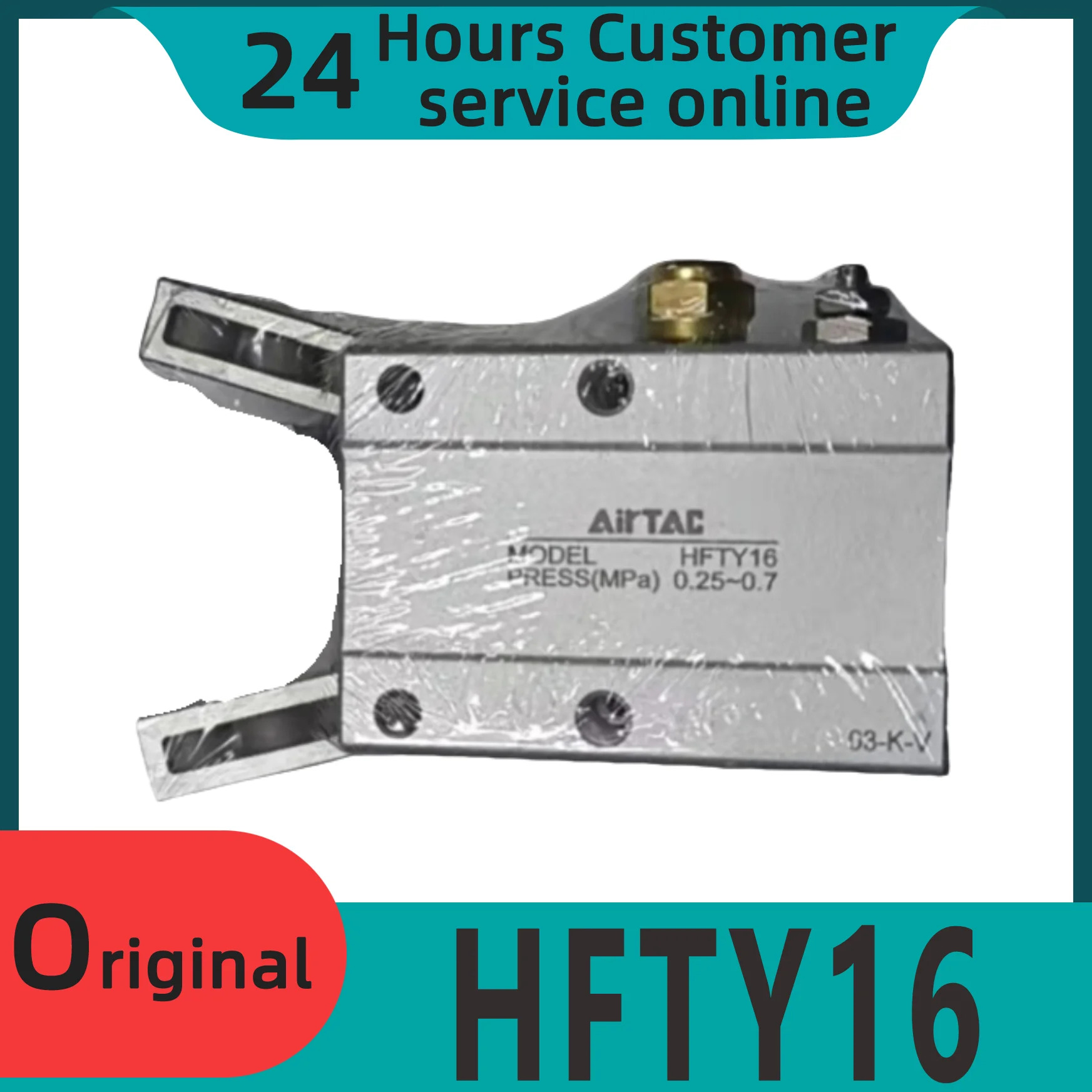 공압 평행 실린더 HFTY16 HFTY6 HFTY10 HFTY20 HFTY25 HFTY32 신