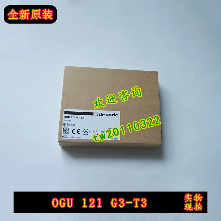 OGU121G3-T3 독일 데슈오 루이 디소릭 스위치