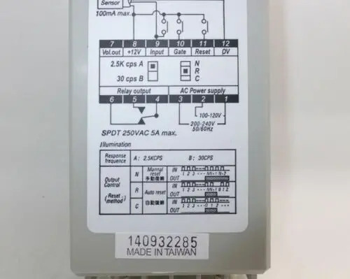 HC-51P HC51P FOTEK 카운터 경험