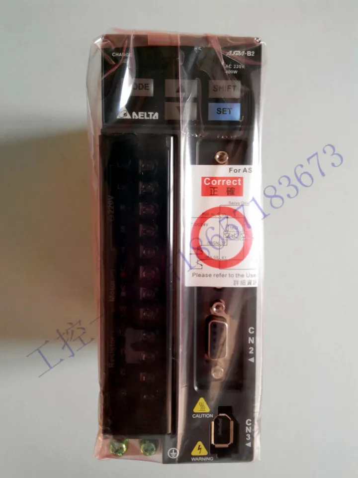 오리지널 대만 델타 서보모터 400W 브레이크 ECMA-C20604SS 드라이버 ASD-B2-0421-B