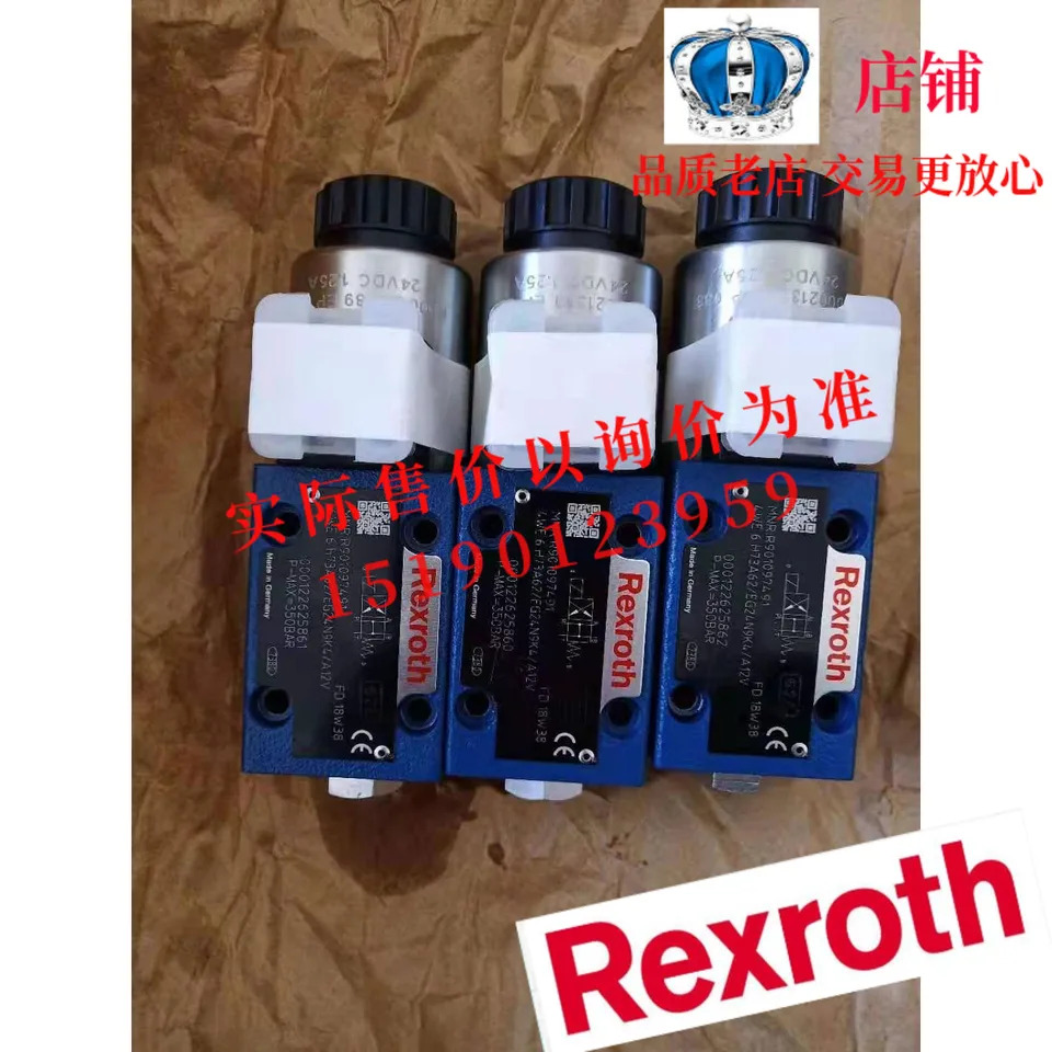 포장 렉스로스 밸브 R 901097491 4WE 6 H73a 62/eg 24n 9k 4/A12V