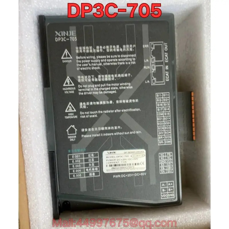 DP3C-705 스테퍼 드라이버