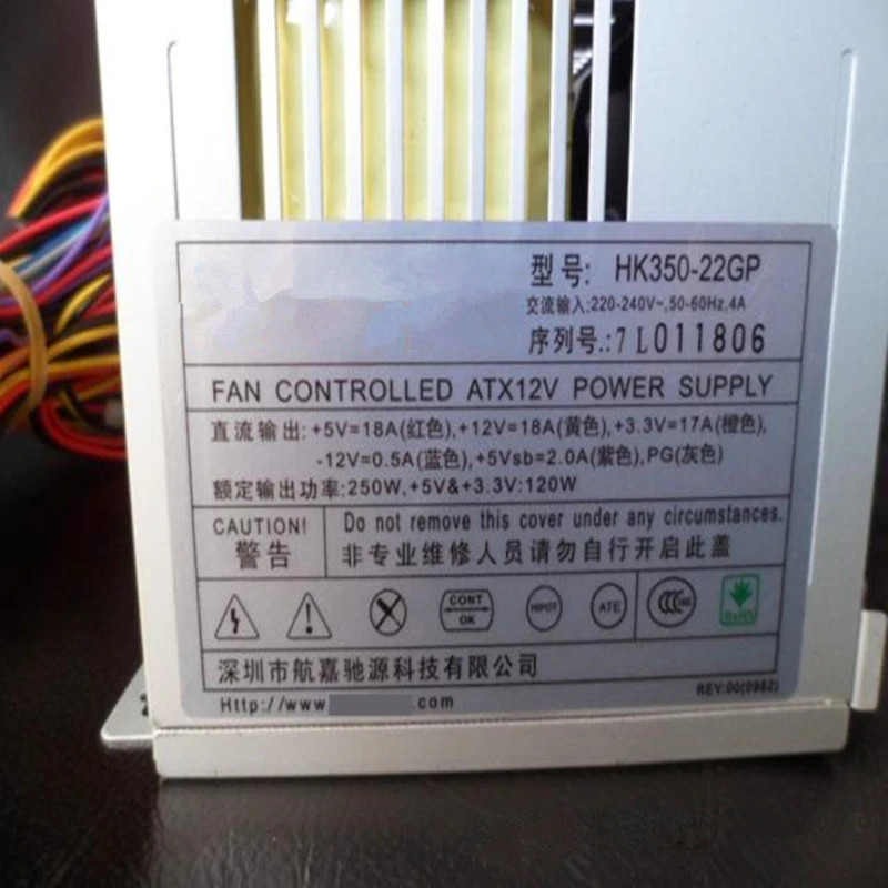 Lenovo호환 BTX 2010 2030 6800 6000 4800 8000 250W 전원공급장치 HK350-22GP HK400-22GP AFSP250-50SPV 새 원본 PSU