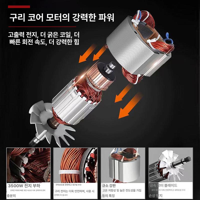 한약 분쇄기 초미립 분말 약재가루기 곡물 가정용 특수 대형 수냉식 건식 제분 - 상세 이미지 4