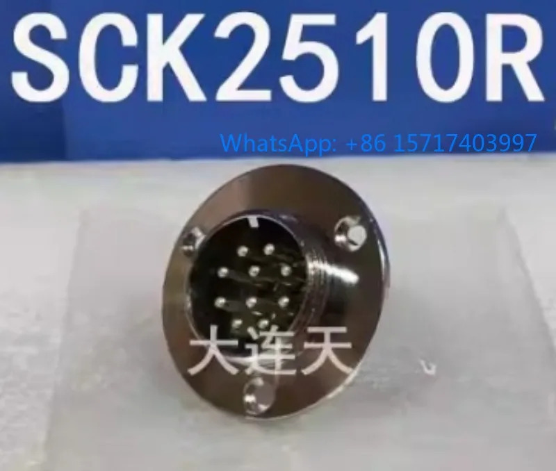 새 상품 SANWA SCK2510R