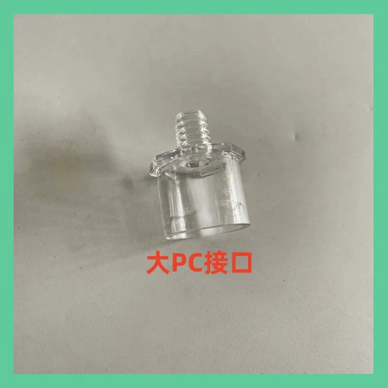 다이어프램 튜브 인터페이스 기계 컵 모양금속 조인트 필터.1PCS