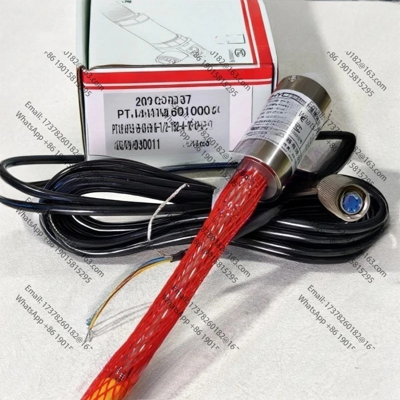 ZHYQ PT124B112 35MPA1amp2 0.5%FS152 출력 420mA 용융 압력 트랜스듀서