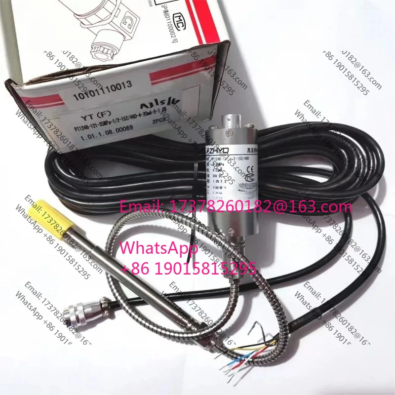 ZHYQ PT124B121 35Mpa1/2 20UNF 152460 출력 420mA 유연스템 용융 압력 트랜스미터 압력센서