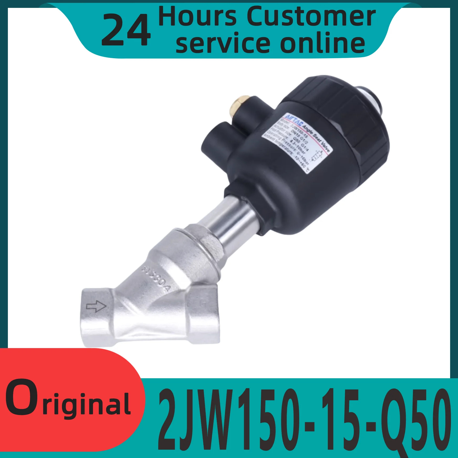스테인리스강 앵글 시트 밸브 오리지널 신 2JW150-15-Q50 2JW150-10-Q40 2JW150-15-Q40 2JW150-10-Q50