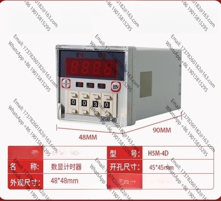 H5M-4D 220VAC 디지털 디스플레이 전원 지연 타이머 새 원본