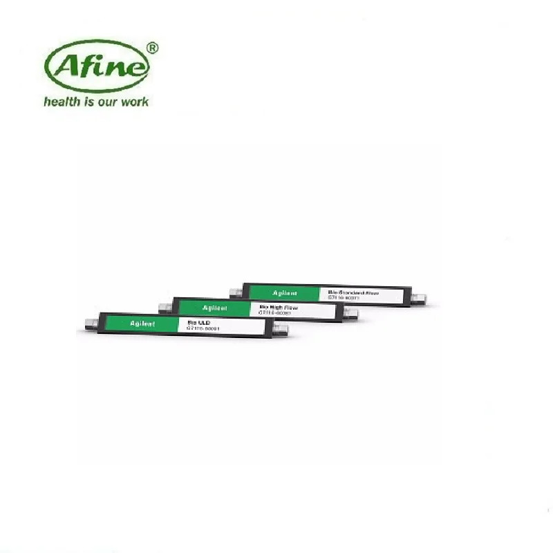 AFINE Agilent G7116-60071 연결 열교환기 1290 바이오 표준 유량 멀티컬럼 온도조절기 G7116A/B