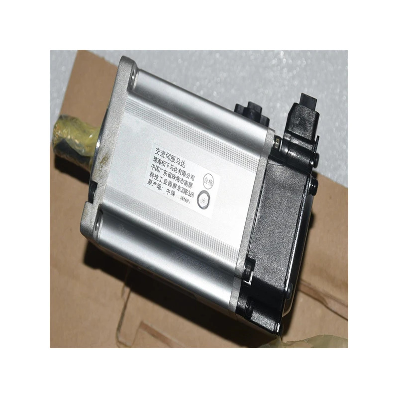 산업제어 서보모터 드라이버 OmroAc R88M-1M75030T-S2 신