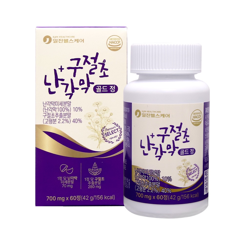 [6개월] 비타르르 연골활린 난각막 구절초 700mg 고함량 남자 여자 60정, 3개 - 상세 이미지 3