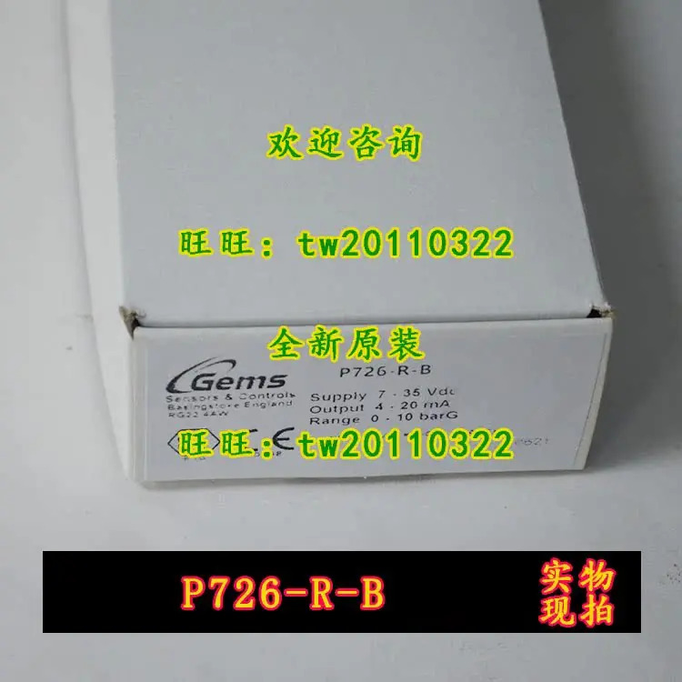 P726-R-B 미국 G압력 트랜스미터 신