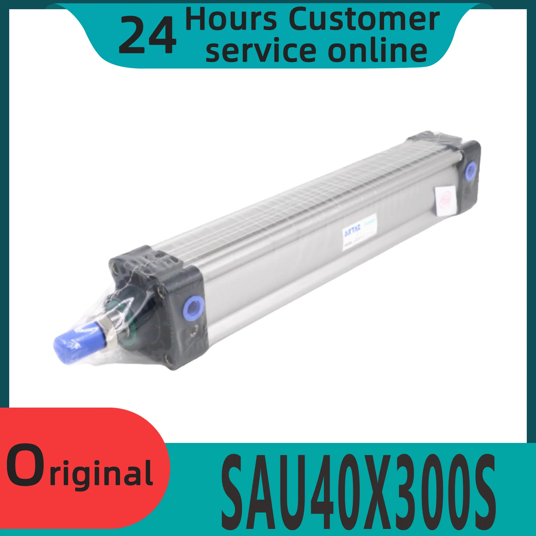오리지널 표준 실린더 SAU40X300S SAU40X350S SAU40X400S SAU40X450S SAU40X500S 신