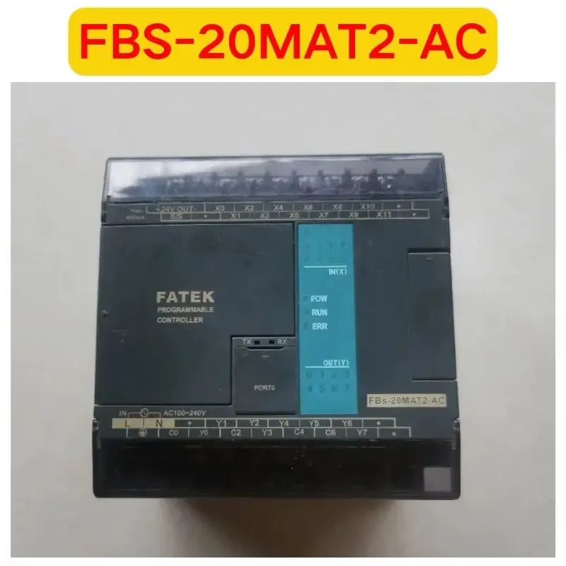리퍼 FBS-20MAT2-AC 모듈 기능 완료