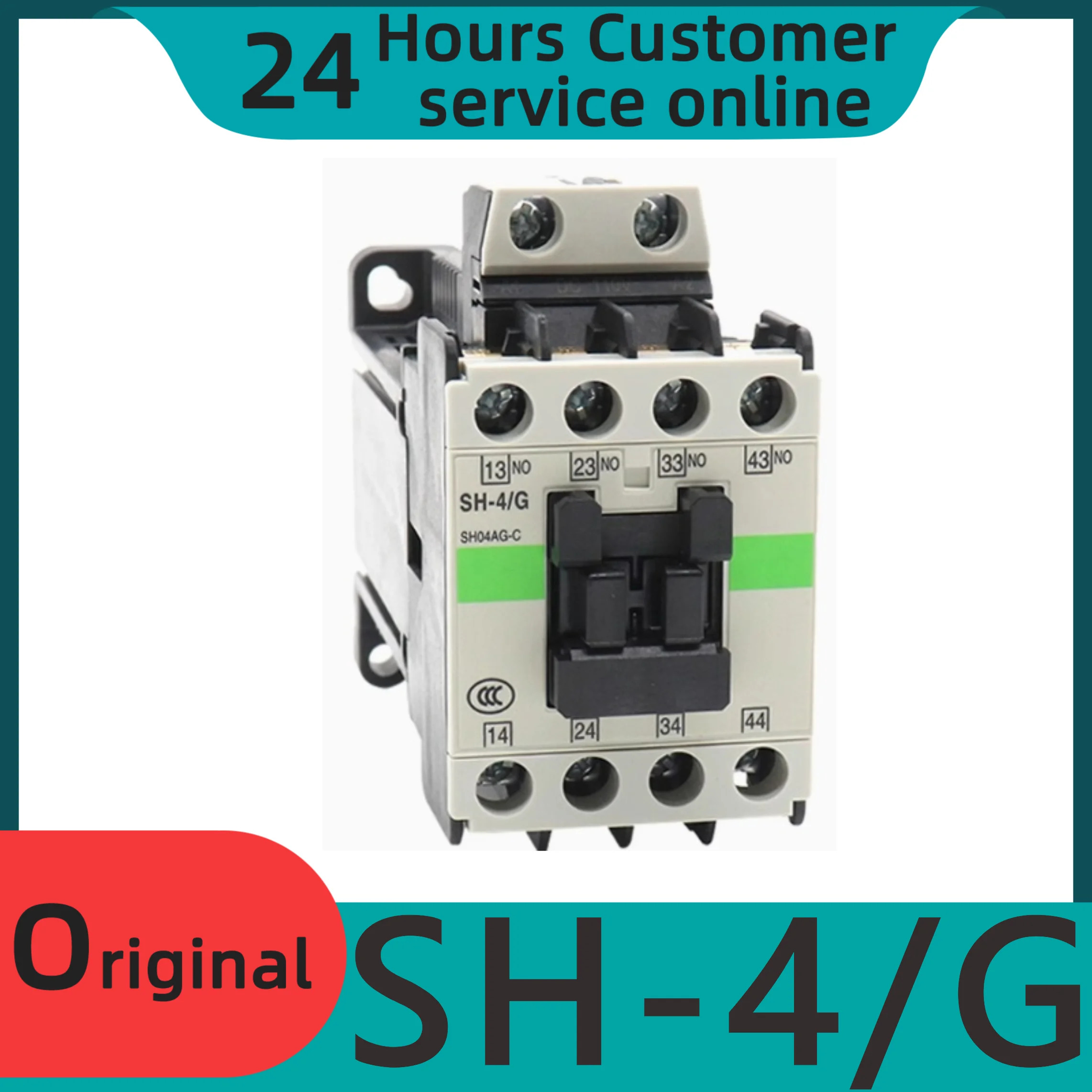 오리지널 브레이크 엘리베이터 DC 접촉기 SH-4/G DC24V DC48V DC110V