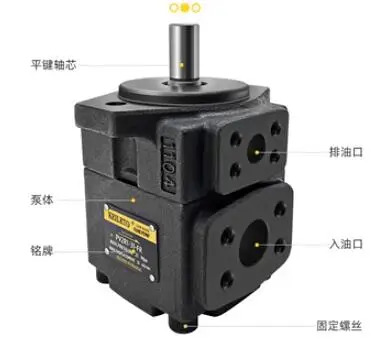 KEILETO 베펌프 PV2R1-23-F-R PV2R1-25-F-R PV2R1-28-F-R PV2R1-31-F-R