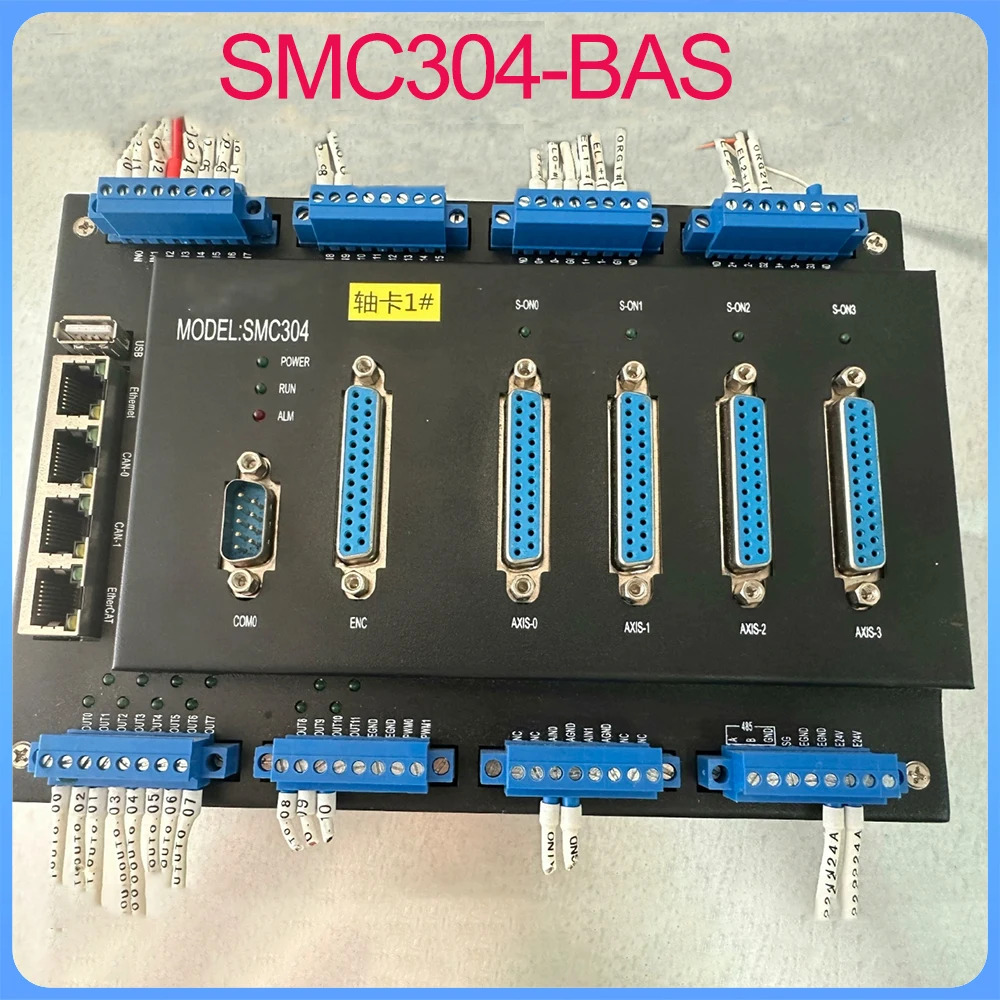 LEADSHINE 모션 컨트롤러 SMC304-BAS