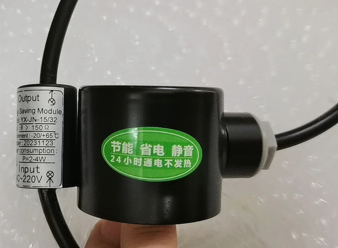 2W-250-25 1인치 솔레노이드 밸브 배수 2W-320-32 구리선 링 고무 다이어프램 220V 24V