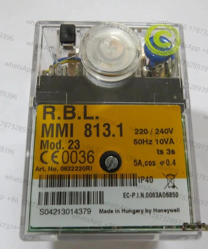 사트로닉 연소 컨트롤러 MMI813.1 버너 MMI810.1