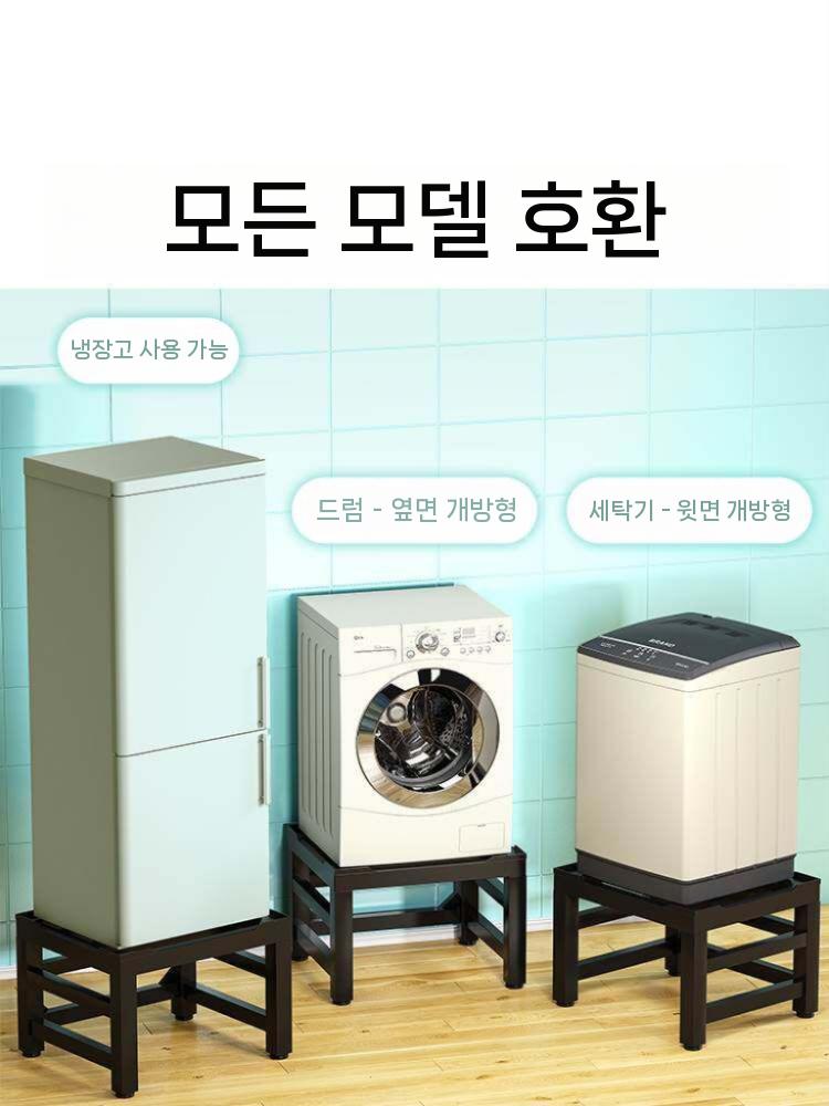 미니 선반 3단 앵글 컴팩트 랙 스틸 수납 조립형 다단 철제 - 상세 이미지 2