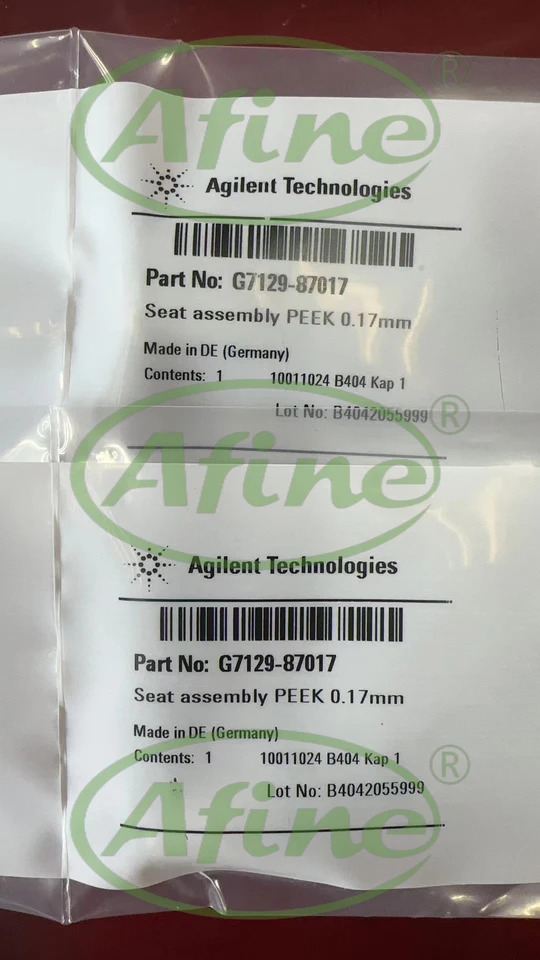 AFINE Agilent G7129-87017 니들 시트 hp호환LC PEEK 1290 인피니티호환 II0.17mm ID 모세관 튜브