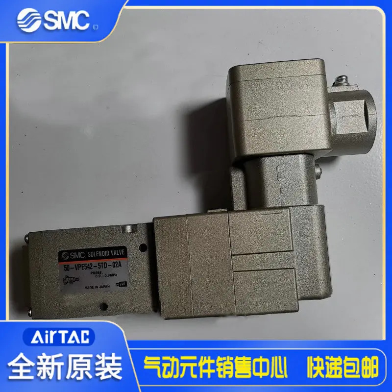 일본 SMC 방폭 솔레노이드 밸브 50-VFE3190-5TD-X65