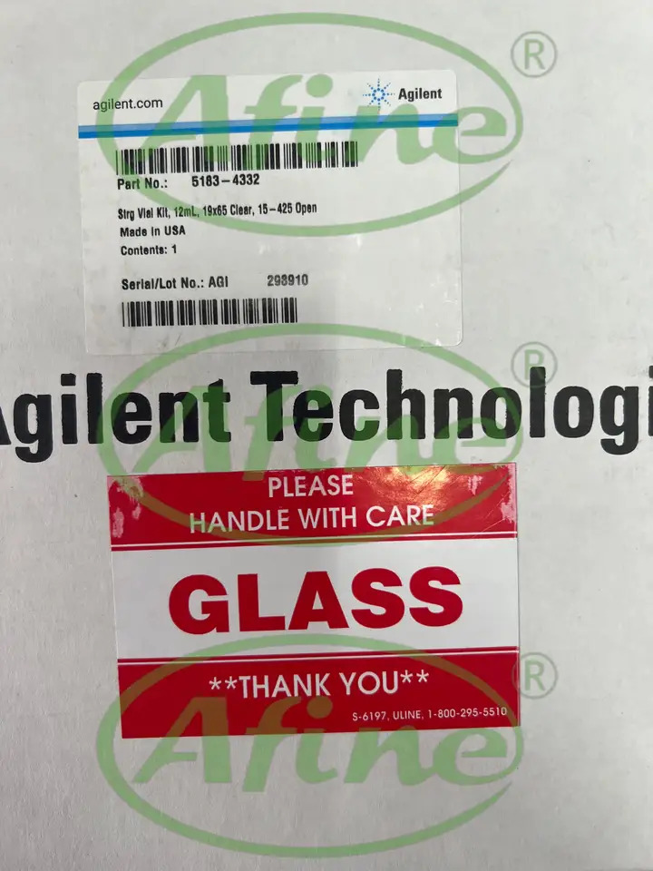 AFINE Agilent 보관 바이알 키트 5183-4332 12 mL 19x65mm 투명 15-42방 PTFE/실리콘 셉타 100/pk