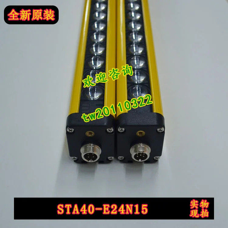 STA40-E24N15 Shangxin SHANGXIN 보호 격라이트 센서