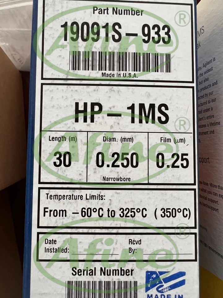 AFINE Agilent JW hp호환-1ms 럼 크빈티지토그래피 30m 0.25mm 0.25 m 7 인치 랙 19091S-933