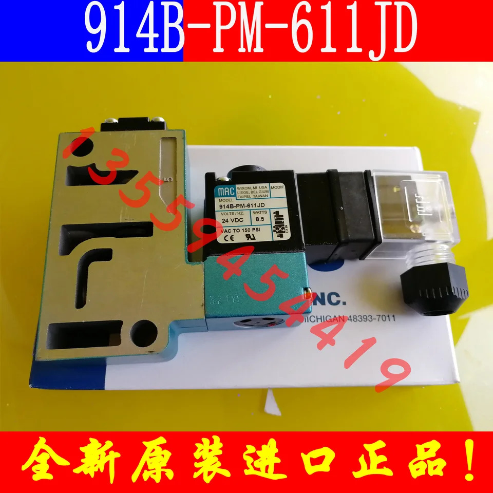 MAC 솔레노이드 밸브 912B 916B 914B-PM-611JD JB JM 교섭료