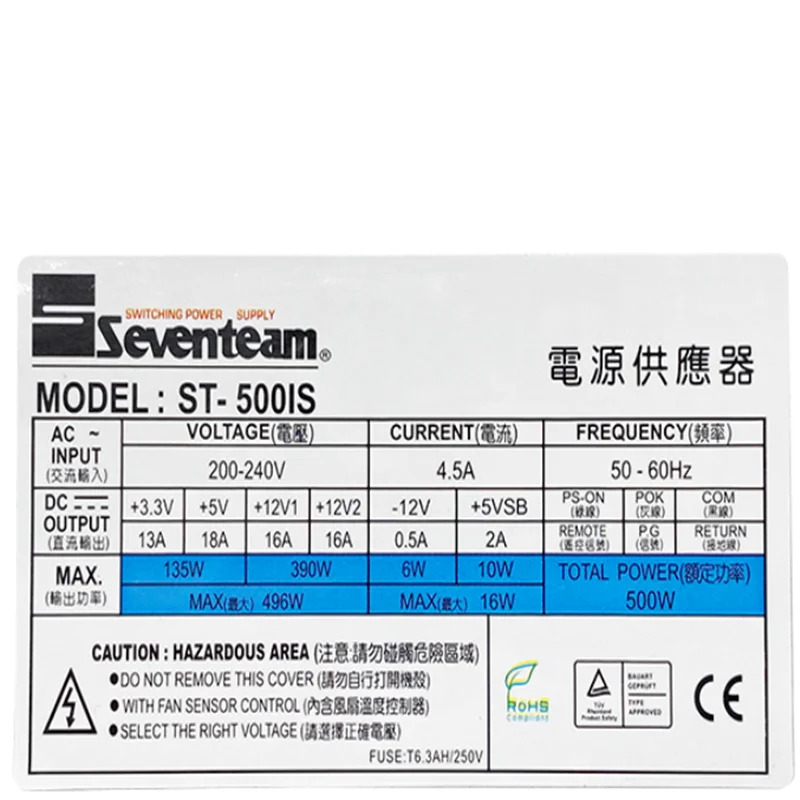 Lenovo호환 DELL hp호환 TFX 24핀 전원공급장치 ST-500IS FSP450-60GHS ST-400IS D250AD-00 L250PS-01 H250AD-00 400W