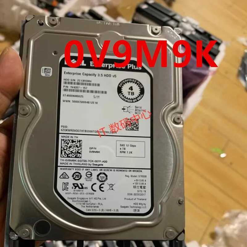 DELL SC200 SC220 SC8000 오리지널 하드 4TB SAS 3.5 인치 7200RPM 128MB 서버 HDD ST4000NM0025 0V9M9K V9M9K