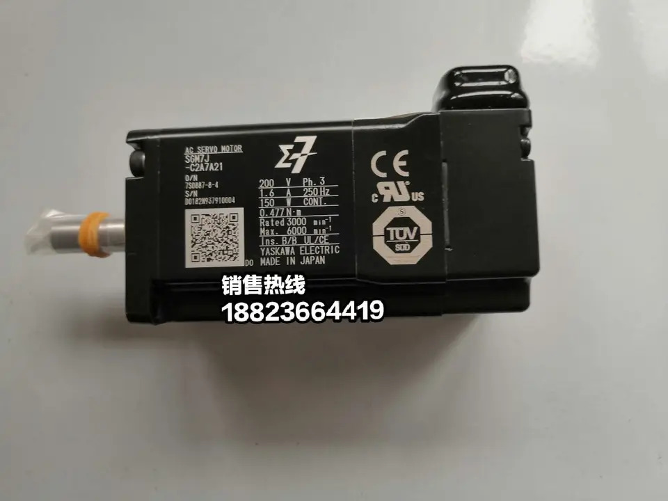 SGM호환7J-C2A7A21 Yaskawa 서보모터