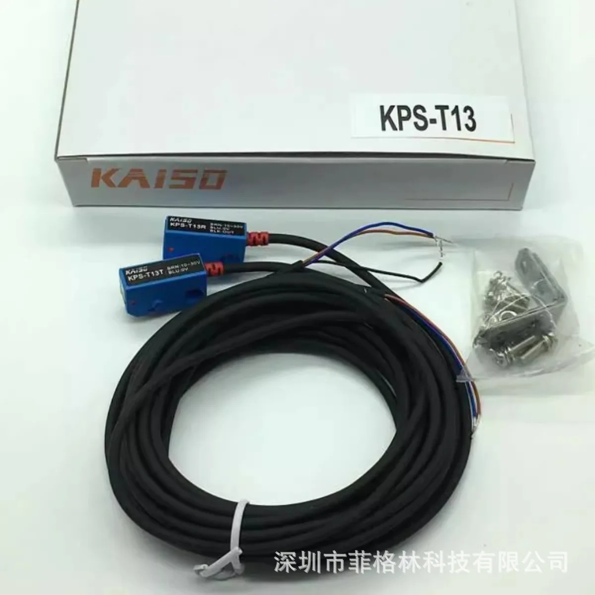 실물 KPS-T13C KPS-T13 대만 Kaishuo KAISO방지 센서