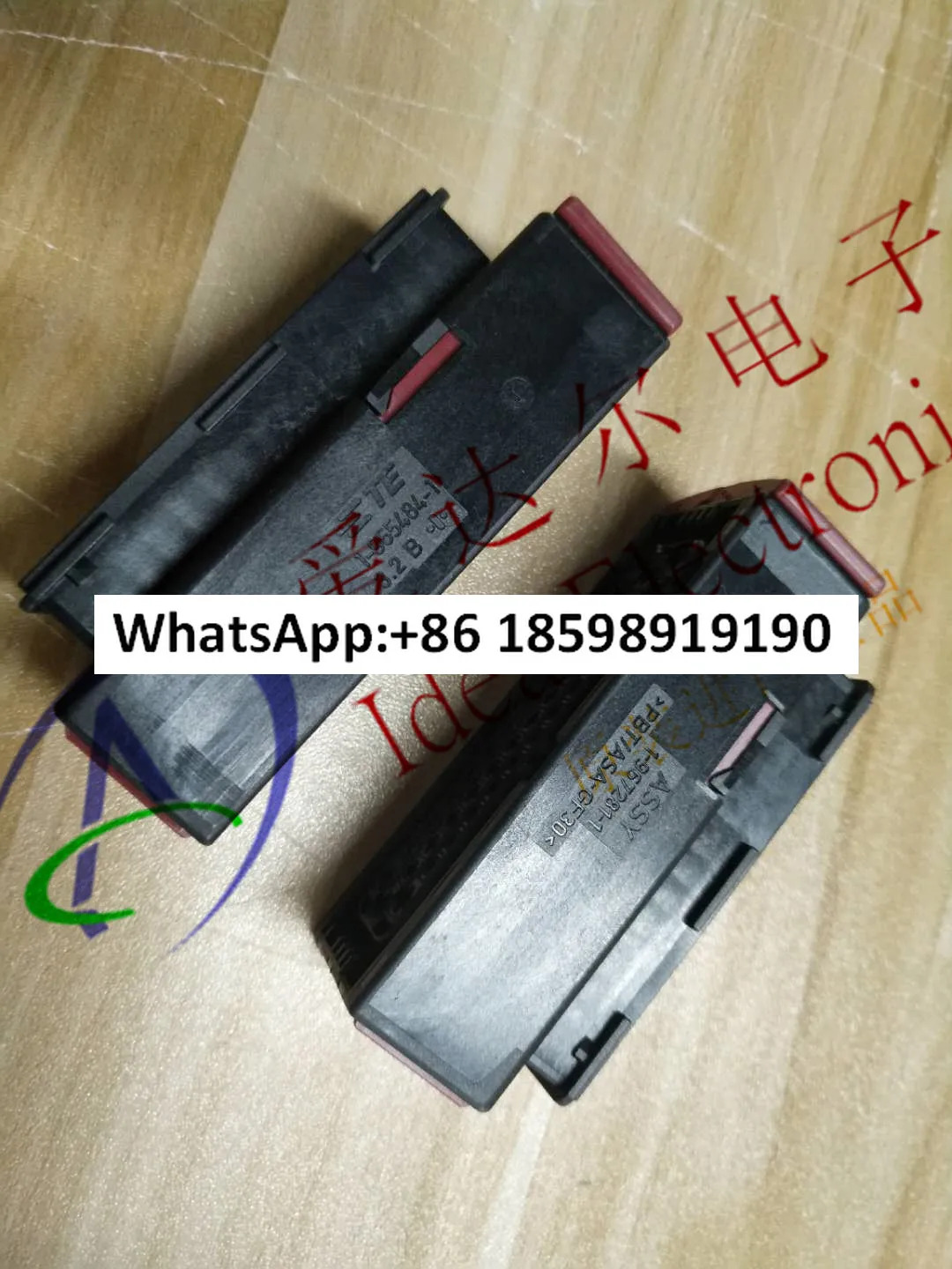 1-967281-1 42P 쉘 TE/오리지널 커넥터