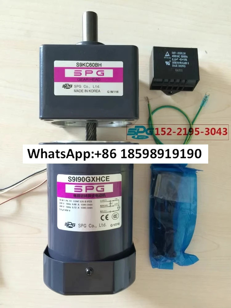 S9KC100BH 모터 S9KC100BL S 기어 감속기 가능