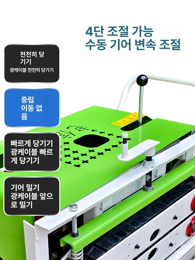 광케이블 유도기 공구 설치 배선작업 작업장비 통신 배선도구 전기 - 상세 이미지 3