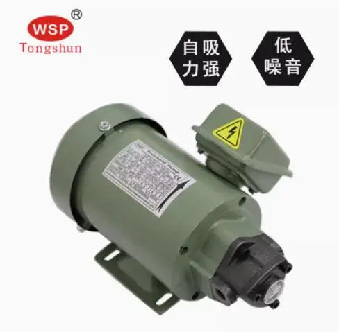 WSP 오일 펌프 TOP-11A1/4hp호환 TOP-12A1/4hp호환 TOP-13A1/4hp호환