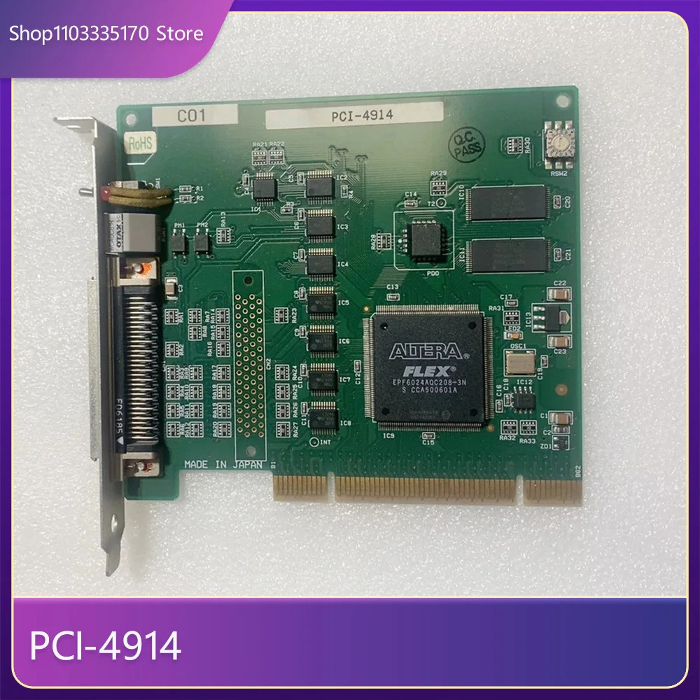 인터페이스 PCI-4914 데이터 수집 카드용