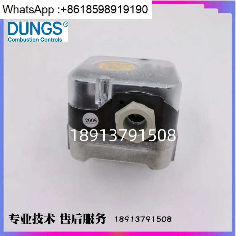 압력 스위치 GW500A GW2000A4GW6000A4 버너 시리즈