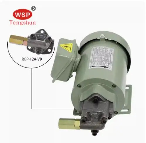WSP 삼각형 오일 펌프 모터 ROP-12A1/4hp호환 ROP-12A-VB1/4hp호환 ROP-13A1/4hp호환 ROP-13A-VB1/4hp호환