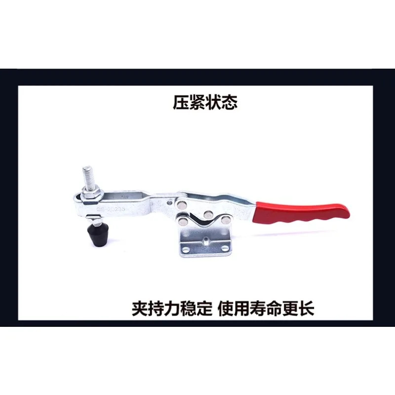 2PCS 헤비 듀티 수평 용접 고정 장치 클램프 CH MP CS LD GH-5