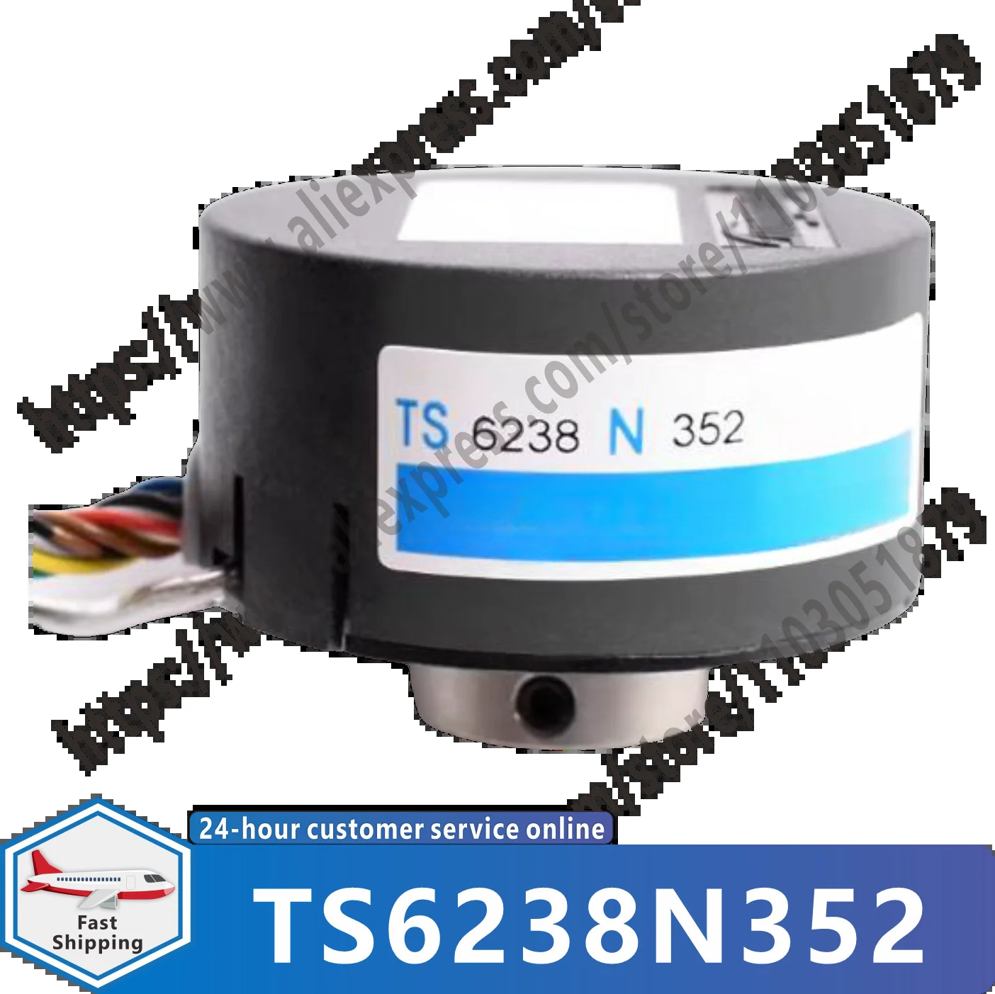 TS6238N352 오리지널 인코더 New