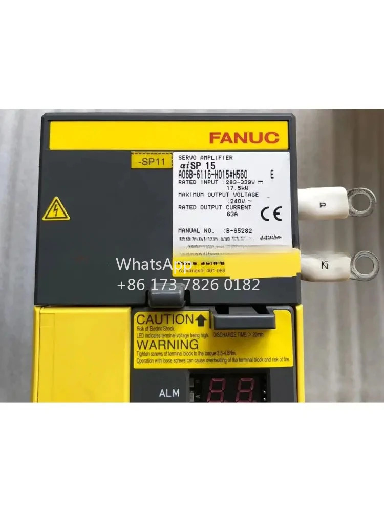 A06B-6116-H015 리퍼 드라이브 작동 기능 OK