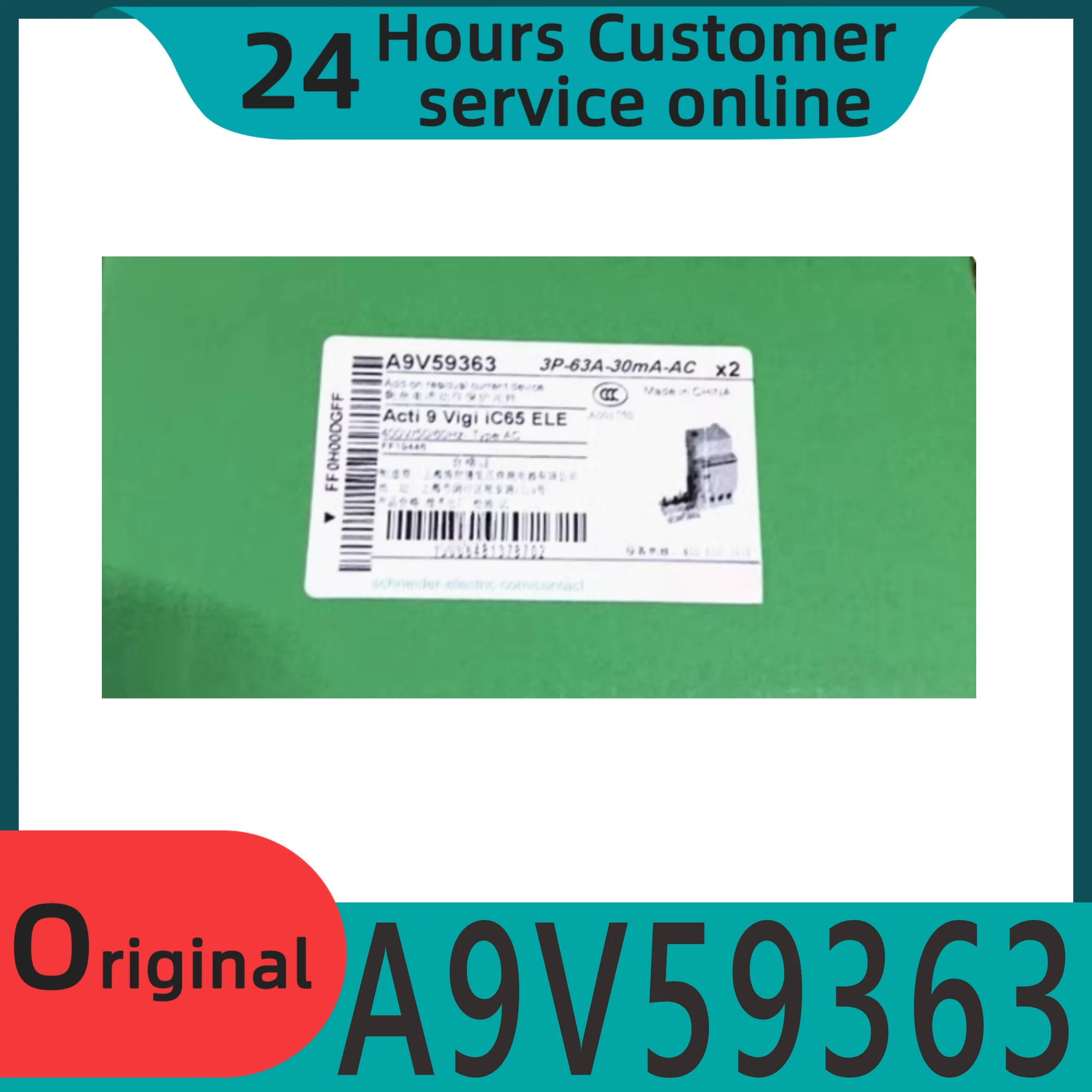 오리지널 잔류 전류 회로차단기 Vigi IC65 ELE3P63A A9V59363