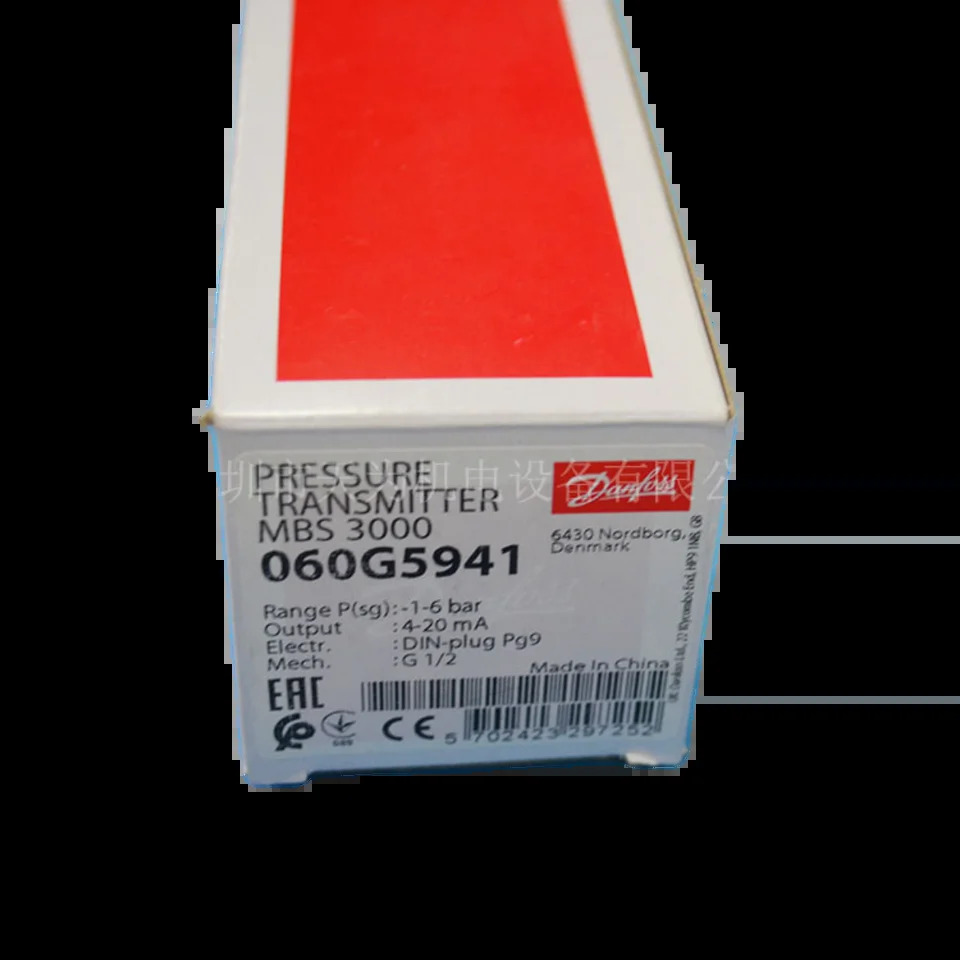 MBS3000-060G5941 압력 트랜스미터 오리지널