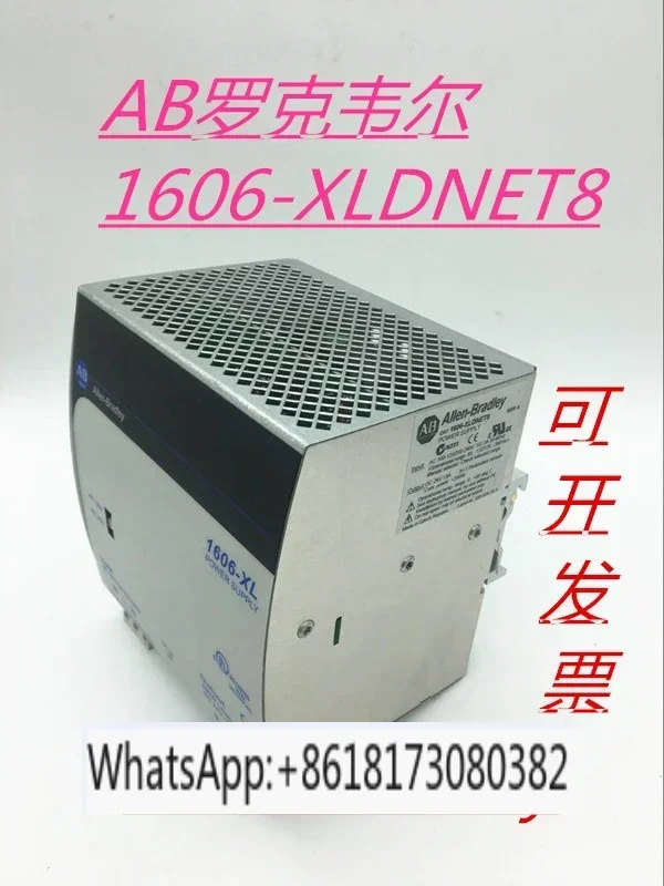 1606-XLDNET8